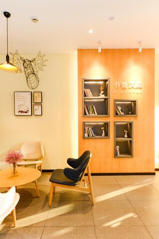 Hanting Hotel (Shanghai Changjiang South Road Subw