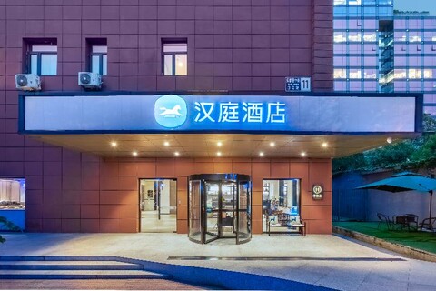 Hanting Hotel Beijing Huamao Yuanyang Center Branc