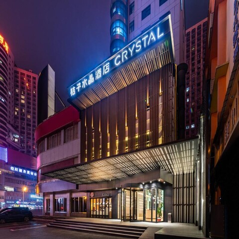 Crystal Orange Hotel Changsha Furong Road IFS