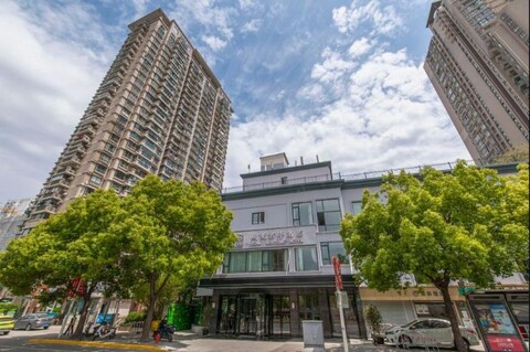 SSAW Boutique Hotel Shanghai Chengman