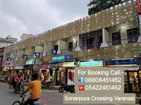 호텔 고쿨 그랜드