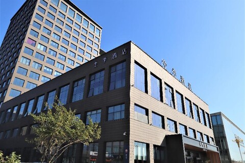 Ji Hotel(Shenyang Hunnan Goverment Branch)