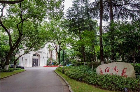 Fenyang Garden (boutique) Hotel