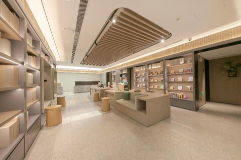 Ji Hotel (Beijing South Railway Station Charity We