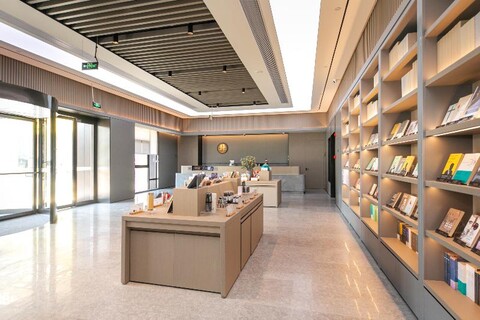 Ji Hotel (Hangzhou Zhuantang Yunqi Town)