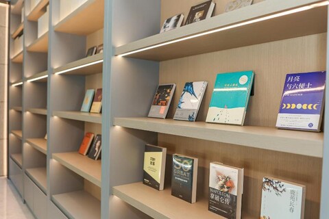 Ji Hotel Shanghai people's Square Beijing West Roa