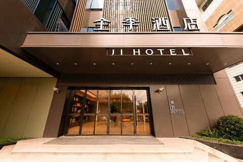 Ji Hotel(Shanghai Lujiazui Mall Road store)