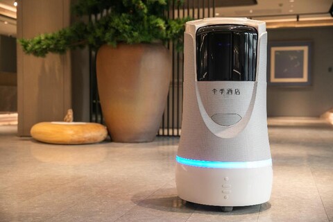 Ji Hotel (Beijing Shilihe)