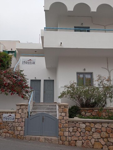 Ifestia