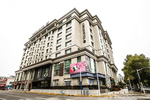 CitiGO Hotel Hongqiao Shanghai
