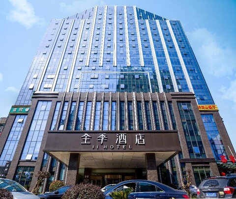 Ji Hotel (Suzhou Renmin South Road)