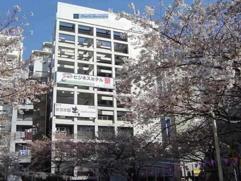 호텔 보우가인빌리아 이타시