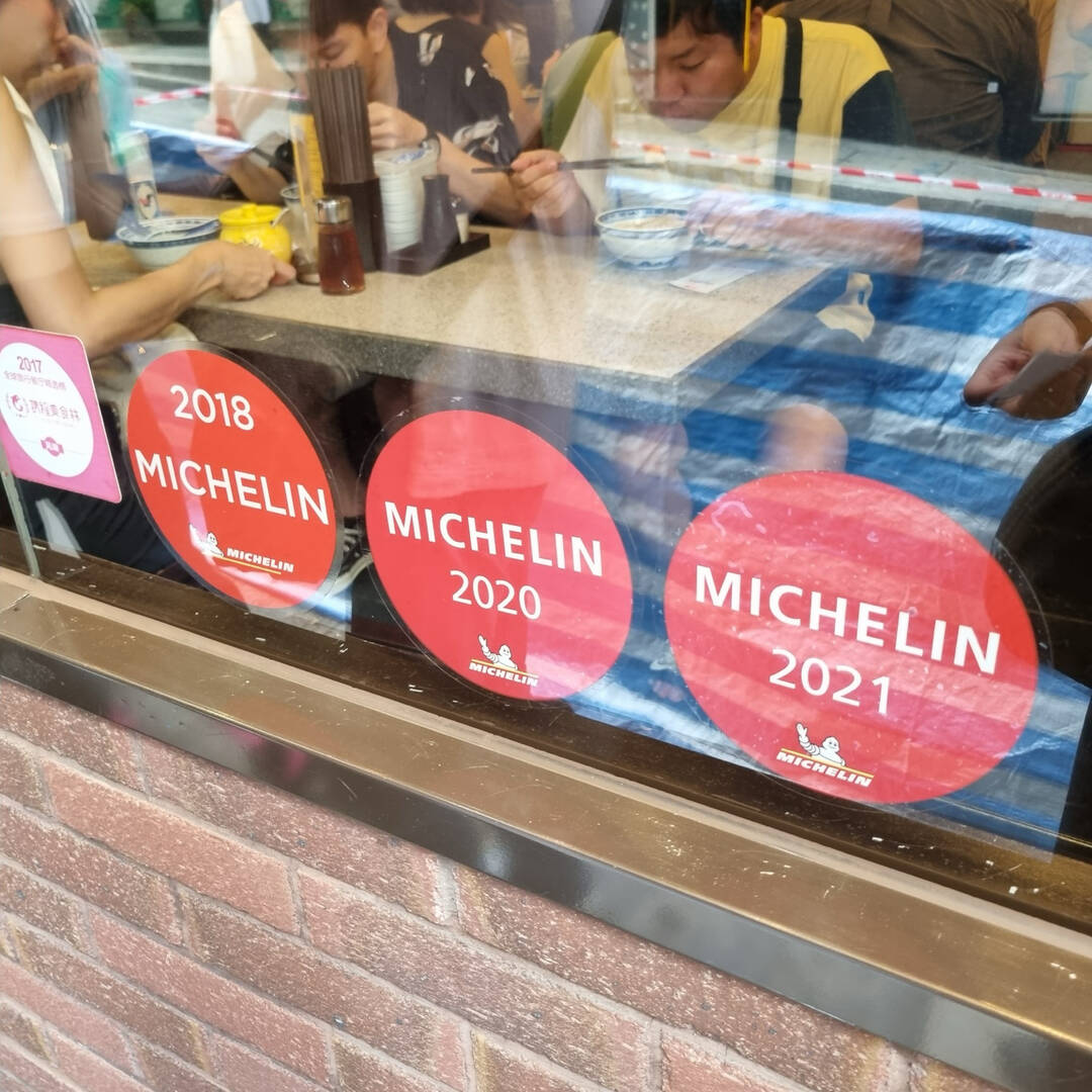 홍콩-맛집4