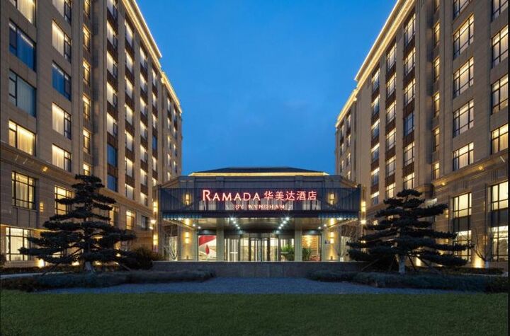 Ramada Qingdao Jiaodong International Airport-i