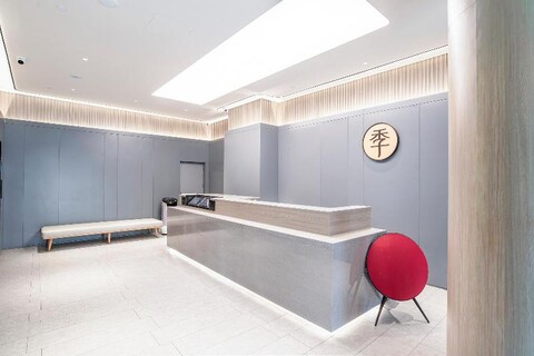 Ji Hotel Beijing Zhongguan Village LianxiangBridg