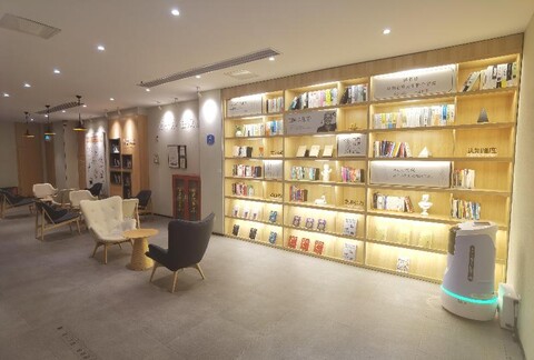 Hanting Hotel (Wuxi Railway Station South Square)