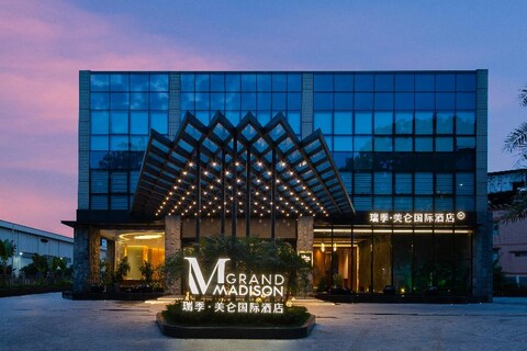 Grand Madison Hotel Guangzhou Huangpu Ruiji