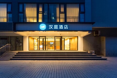 Hanting Hotel Beijing Liuliqiao