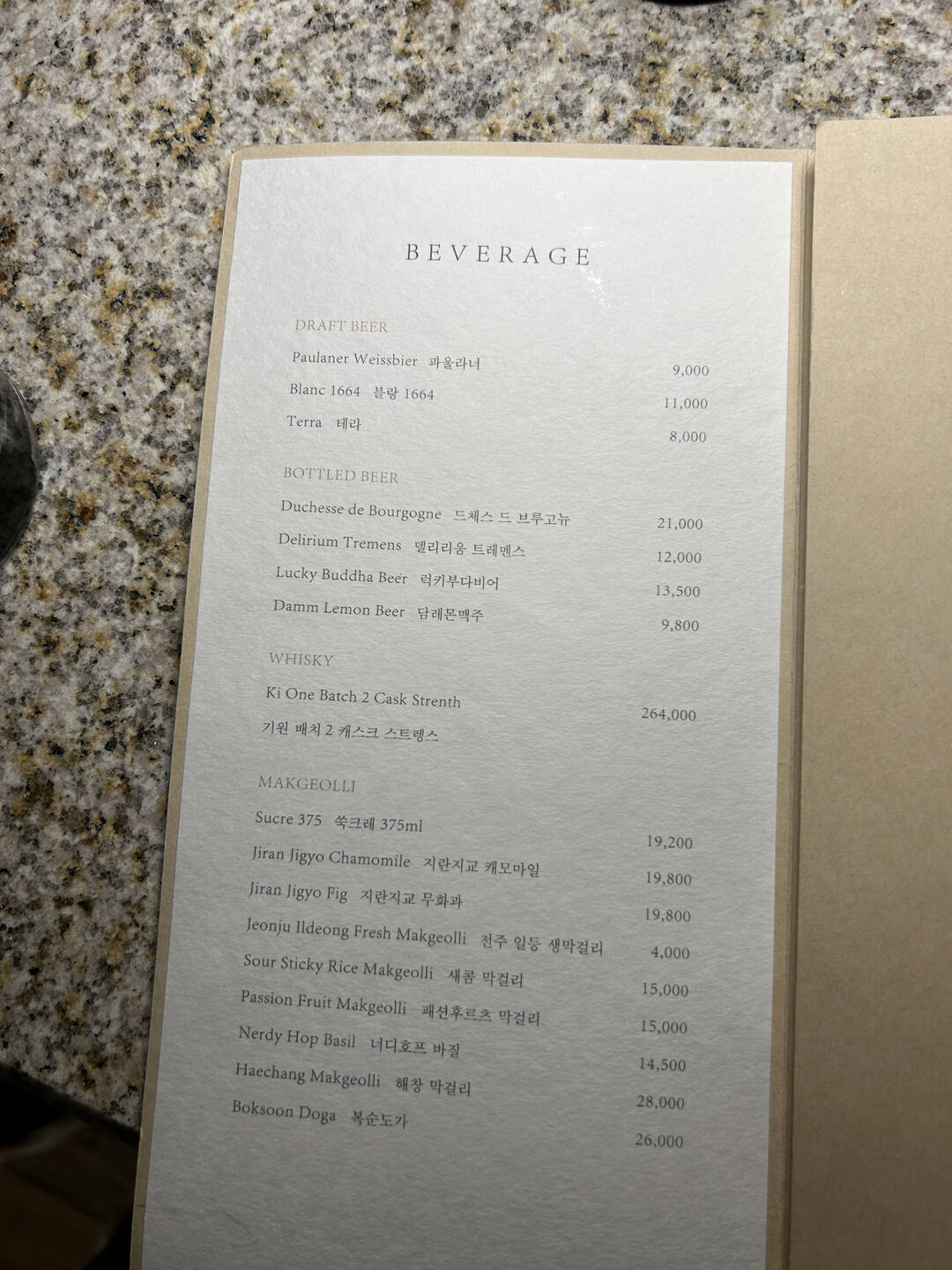 전주-장소9