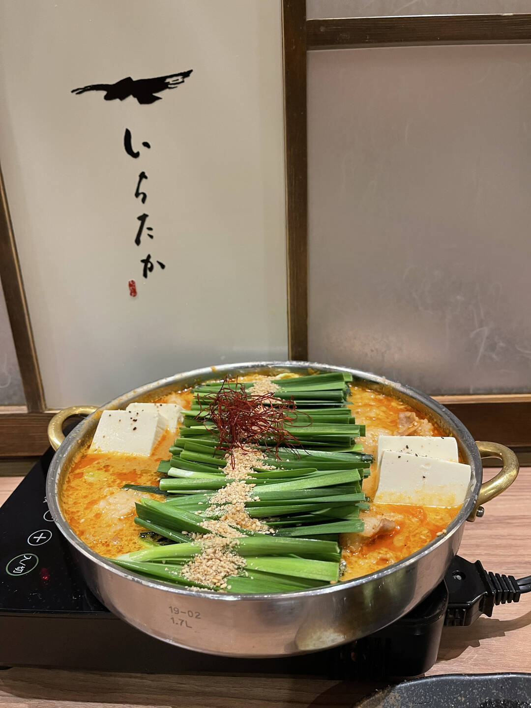 후쿠오카-맛집5
