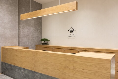 로카시스 일본어 서비스 아파트