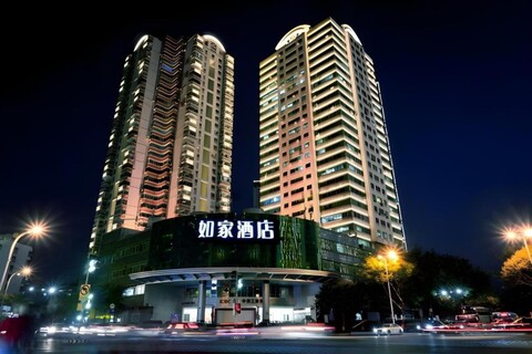 Home Inn Neo Xiamen Zhongshan Road 1st Pier Bashi