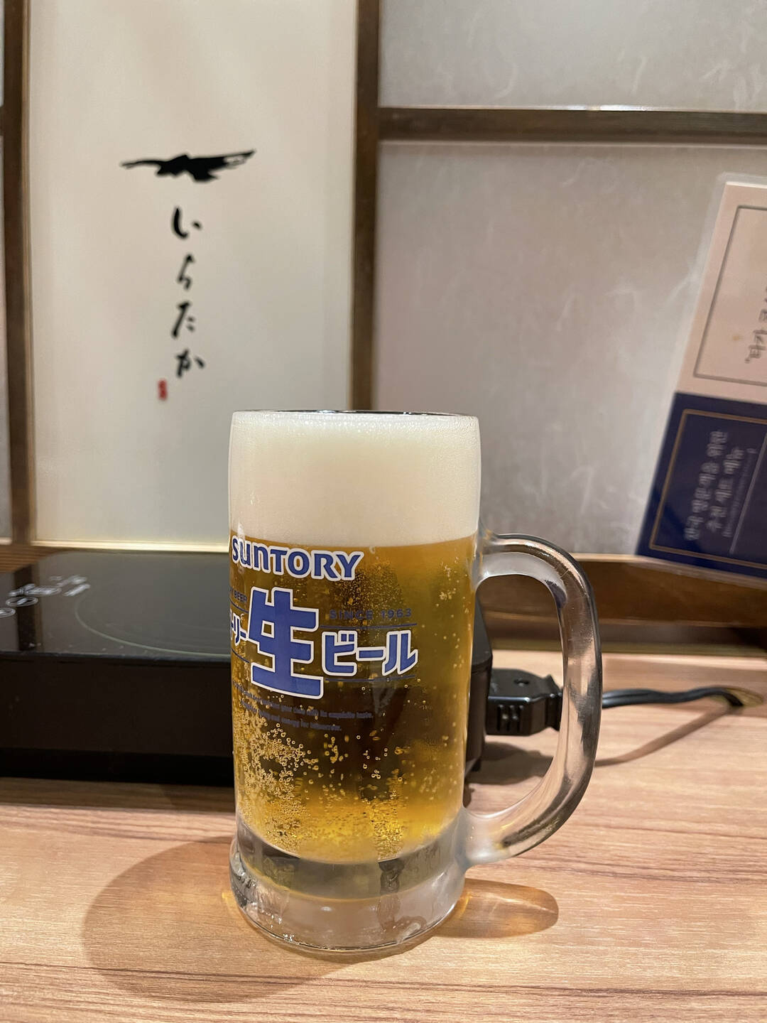 후쿠오카-맛집7