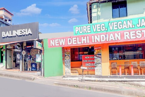 호텔 O 폰독 툴라시 호스텔, 몽키 포레스트 근처