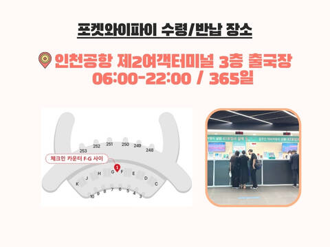 product-thumbnail-3