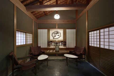 더 히라마츠 호텔 & 리조트 아타미