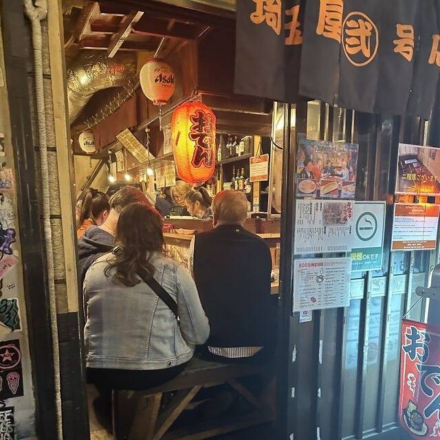도쿄-맛집4