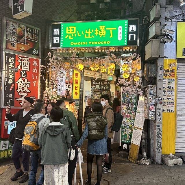 도쿄-맛집1