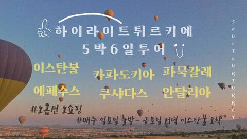 product-thumbnail-1