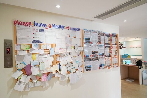 더 샐베이션 아미 - 부스 로지