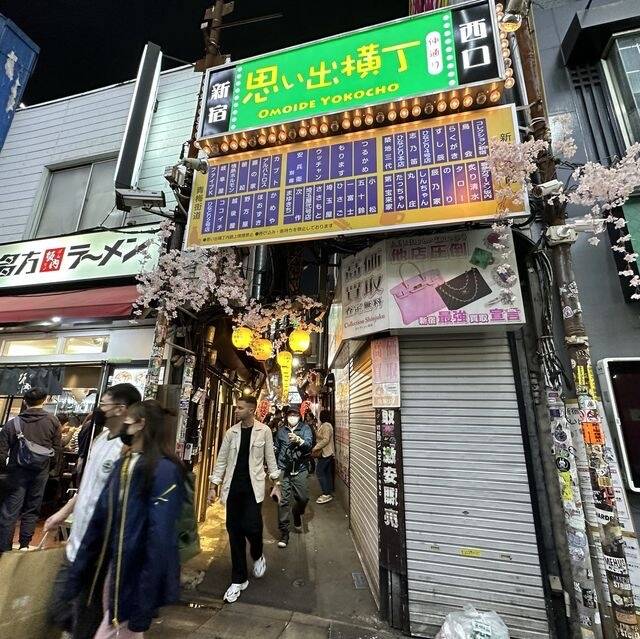 도쿄-맛집7