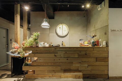 저스트 인 타이베이