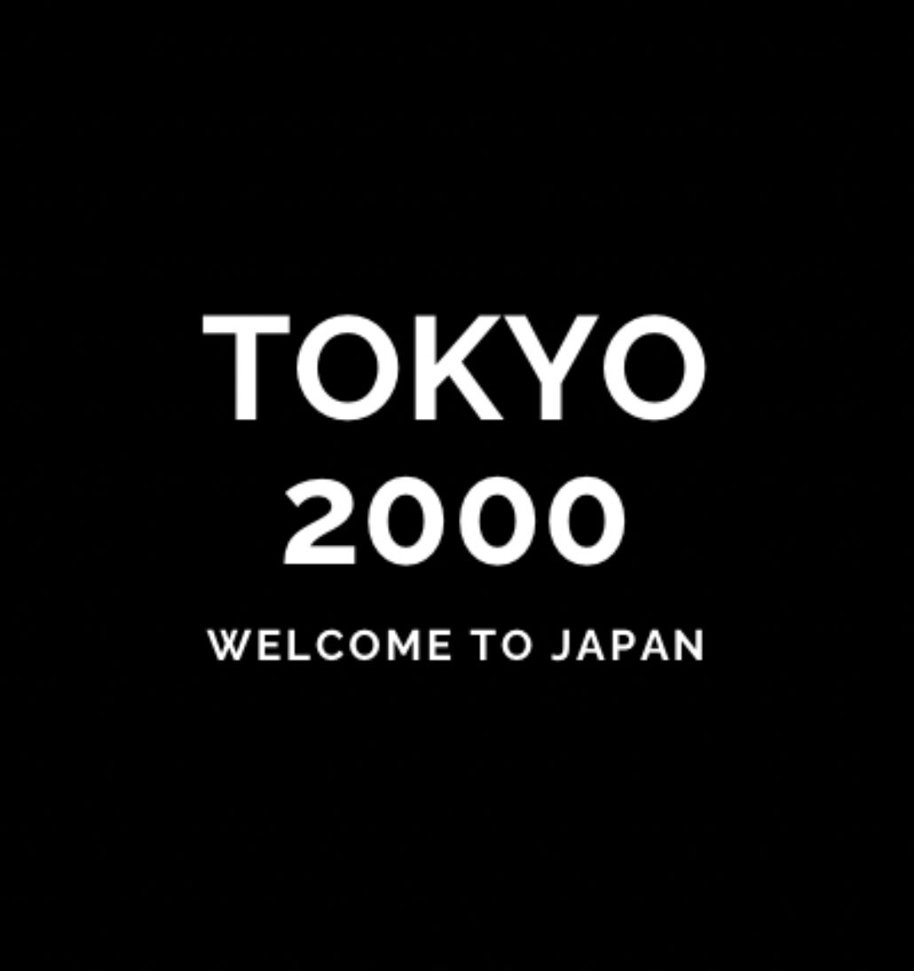 Tokyo2000 