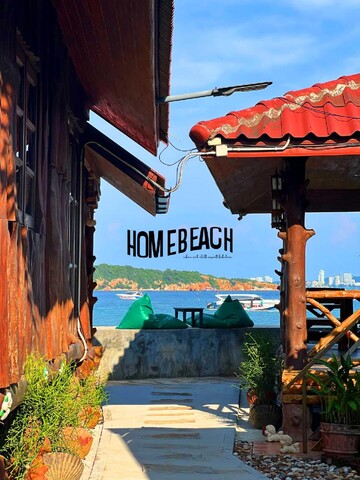 홈비치 리조트 코란