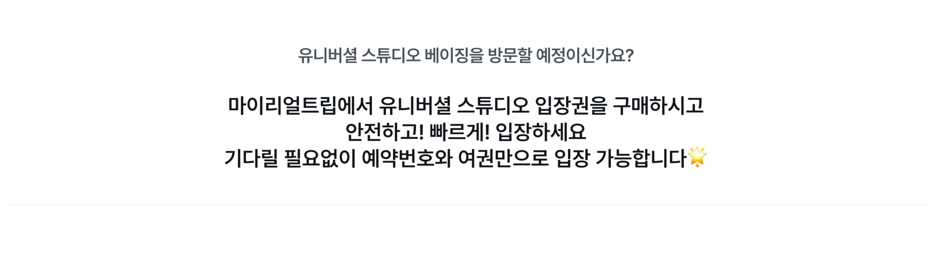 PC2.png