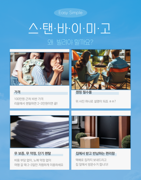 product-thumbnail-1