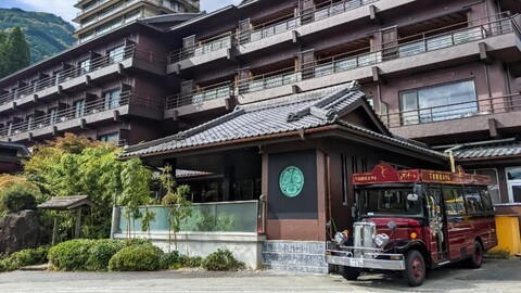 Yuasobi No Yado Gero Kanko Hotel Honkan