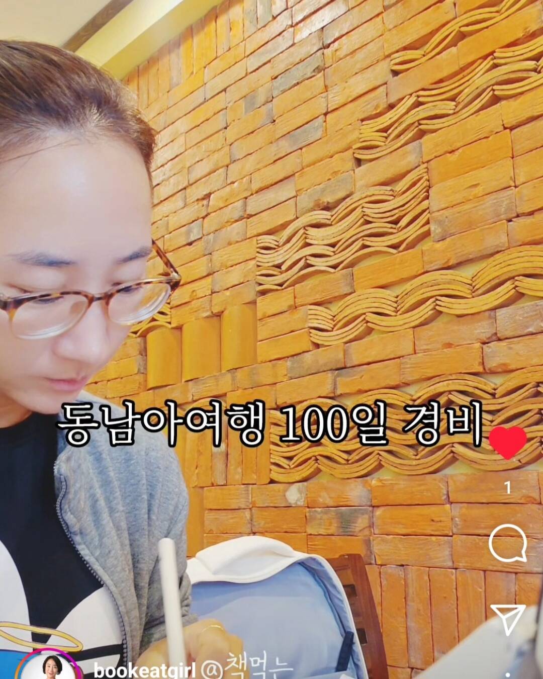 다낭-일정•경비0