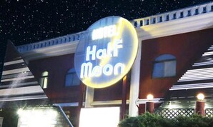 ハーフムーン富士宮 Adult only