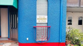 ゲストハウス ROOASiS 常盤町 101