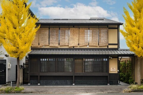 구치마치쿤 호시야 탄잔 료칸, 교토 아라시야마