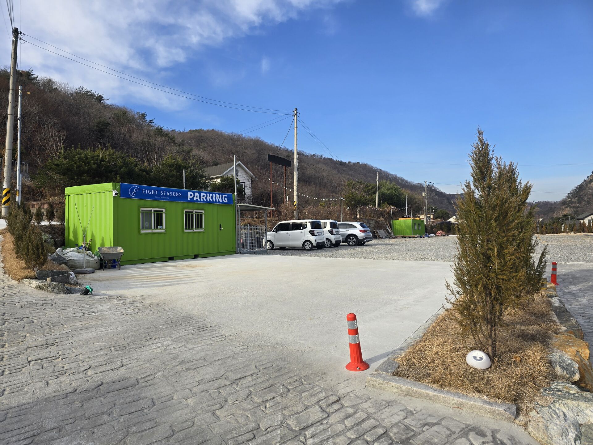 에잇시즌즈 외관