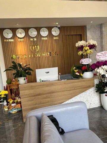 리버 뷰 호텔