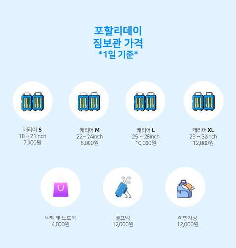 product-thumbnail-2