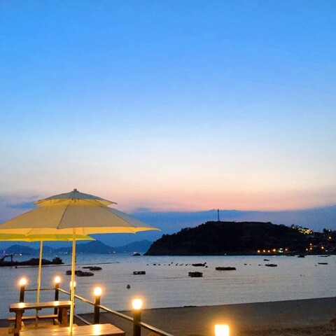 남해 오션라운지펜션