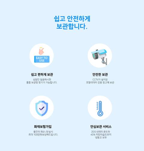 product-thumbnail-3